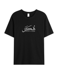 T-shirt Unisex | Shukr gratitude | Front