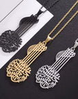 Bismillah Calligraphy Necklace Women