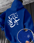 Arabic Calligraphy Hoodie | Unisex Front & Back Print - Ergosalah - Ergonomic padded prayer mat for knee support