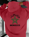 Arabic Morocco Hoodie | Unisex Back Print - Ergosalah - Ergonomic padded prayer mat for knee support
