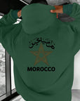 Arabic Morocco Hoodie | Unisex Back Print - Ergosalah - Ergonomic padded prayer mat for knee support