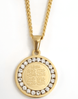 Gold Allah Coin Necklace - Ergosalah - Ergonomic padded prayer mat for knee support