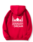 Islam Is My Deen Jannah Dream Hoodie | Unisex Back Print - Ergosalah - Ergonomic padded prayer mat for knee support