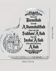 Islamic Heart Shaped Acrylic Ornament (10cmx10cm) – Home Decor & Gift - Ergosalah - Ergonomic padded prayer mat for knee support