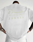 Men's Islamic Arabic Calligraphy T-Shirt - Royal Blue with Key to Design - Breathable Moisture - Wicking Fabric - Casual Everyday & Eid Prayer Shirt - Machine Washable Muslim Apparel, Muslim Dress, Religious Event Attire, Graphic Back Design, Comfortable Fi - Ergosalah - Ergonomic padded prayer mat for knee support