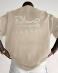 Men's Islamic Arabic Calligraphy T-Shirt - Royal Blue with Key to Design - Breathable Moisture - Wicking Fabric - Casual Everyday & Eid Prayer Shirt - Machine Washable Muslim Apparel, Muslim Dress, Religious Event Attire, Graphic Back Design, Comfortable Fi - Ergosalah - Ergonomic padded prayer mat for knee support