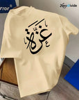 Men'S Quick - Dry Graphic T-Shirt - Breathable & Moisture - Wicking, Regular Fit Short Sleeve with Arabic Calligraphy Print for Gym, Running, Hiking & Casual Wea - Ergosalah - Ergonomic padded prayer mat for knee support