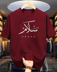 Motive T-shirt Unisex | Salam - Peace - Ergosalah - Ergonomic padded prayer mat for knee support