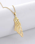 Palestine Arabic Calligraphy Map Necklace Unisex - Ergosalah - Ergonomic padded prayer mat for knee support
