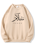 Peace Sweater (Unisex) | Front Print - Ergosalah - Ergonomic padded prayer mat for knee support