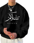 Peace Sweater (Unisex) | Front Print - Ergosalah - Ergonomic padded prayer mat for knee support