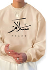 Peace Sweater (Unisex) | Front Print - Ergosalah - Ergonomic padded prayer mat for knee support