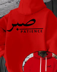 Sabr (Patience) Hoodie | Unisex Front & Back Print - Ergosalah - Ergonomic padded prayer mat for knee support
