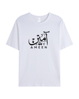 T-shirt Unisex | Ameen | Front - Ergosalah - Ergonomic padded prayer mat for knee support