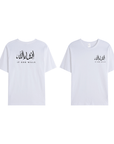 T-shirt Unisex | Insha allah | Front and back - Ergosalah - Ergonomic padded prayer mat for knee support