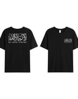 T-shirt Unisex | La ilaha ilallah | Front and back - Ergosalah - Ergonomic padded prayer mat for knee support