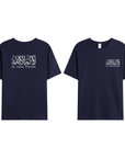 T-shirt Unisex | La ilaha ilallah | Front and back - Ergosalah - Ergonomic padded prayer mat for knee support