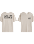 T-shirt Unisex | La ilaha ilallah | Front and back - Ergosalah - Ergonomic padded prayer mat for knee support