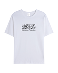 T-shirt Unisex | La ilaha ilallah | Front - Ergosalah - Ergonomic padded prayer mat for knee support