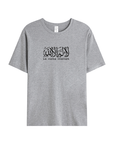 T-shirt Unisex | La ilaha ilallah | Front - Ergosalah - Ergonomic padded prayer mat for knee support