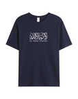 T-shirt Unisex | La ilaha ilallah | Front - Ergosalah - Ergonomic padded prayer mat for knee support