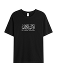 T-shirt Unisex | La ilaha ilallah | Front - Ergosalah - Ergonomic padded prayer mat for knee support