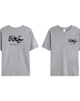 T-shirt Unisex | Rahma Mercy | Front and back - Ergosalah - Ergonomic padded prayer mat for knee support