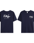 T-shirt Unisex | Rahma Mercy | Front and back - Ergosalah - Ergonomic padded prayer mat for knee support