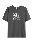 T-shirt Unisex | Salah | Front - Ergosalah - Ergonomic padded prayer mat for knee support