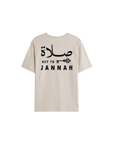 T-shirt Unisex | Salah – Key to Jannah | Back - Ergosalah - Ergonomic padded prayer mat for knee support