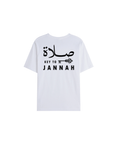 T-shirt Unisex | Salah – Key to Jannah | Back - Ergosalah - Ergonomic padded prayer mat for knee support