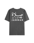 T-shirt Unisex | Salah – Key to Jannah | Back - Ergosalah - Ergonomic padded prayer mat for knee support
