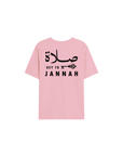 T-shirt Unisex | Salah – Key to Jannah | Back - Ergosalah - Ergonomic padded prayer mat for knee support