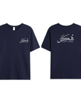T-shirt Unisex | Shukr gratitude | Front and back - Ergosalah - Ergonomic padded prayer mat for knee support