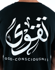 T-shirt Unisex | Taqwa | Front and back | Oversized - Ergosalah - Ergonomic padded prayer mat for knee support