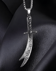 Zulfikar Sword Pendant – Imam Ali Islamic Necklace - Ergosalah - Ergonomic padded prayer mat for knee support