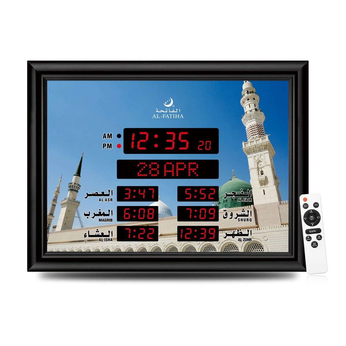 AL - FATIHA L40 Islamic Azan LED Clock - Ergosalah - Ergonomic padded prayer mat for knee support