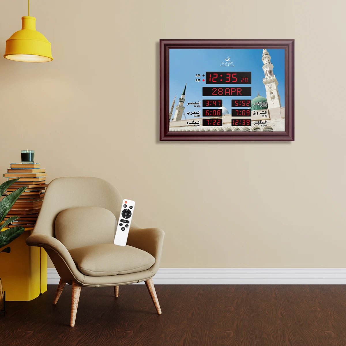 AL - FATIHA L40 Islamic Azan LED Clock - Ergosalah - Ergonomic padded prayer mat for knee support