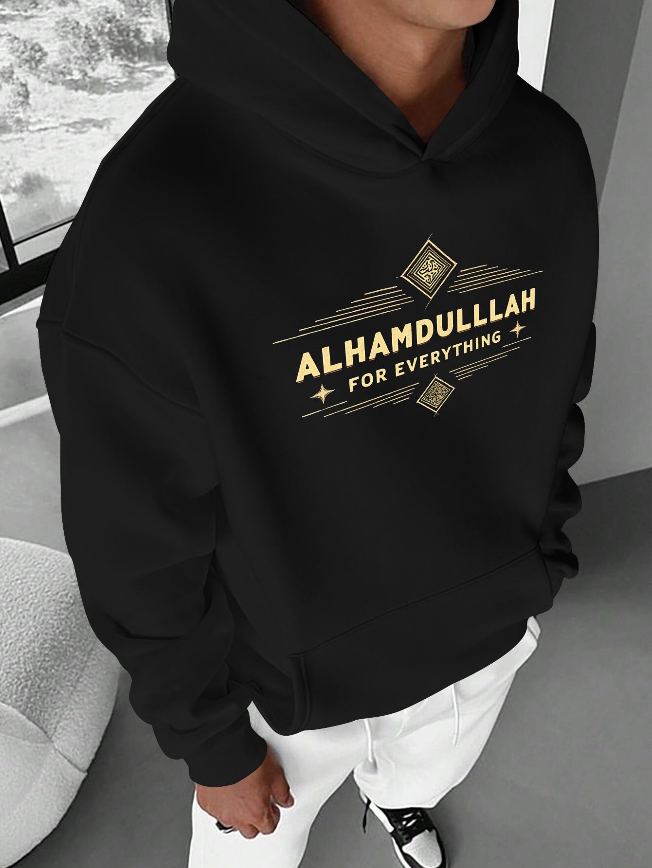 Alhamdulillah (Thank God) Hoodie | Unisex Front Print - Ergosalah - Ergonomic padded prayer mat for knee support