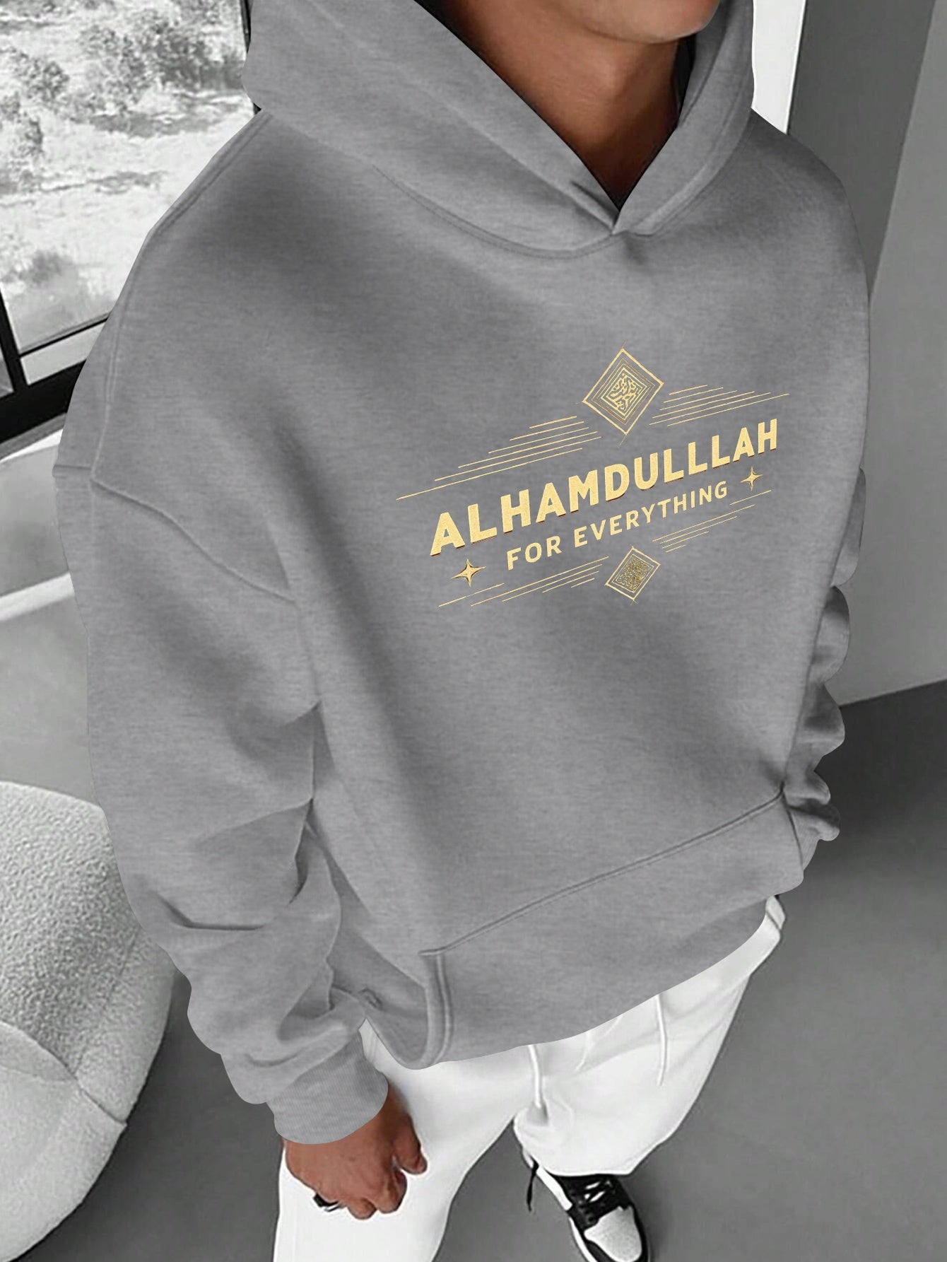 Alhamdulillah (Thank God) Hoodie | Unisex Front Print - Ergosalah - Ergonomic padded prayer mat for knee support