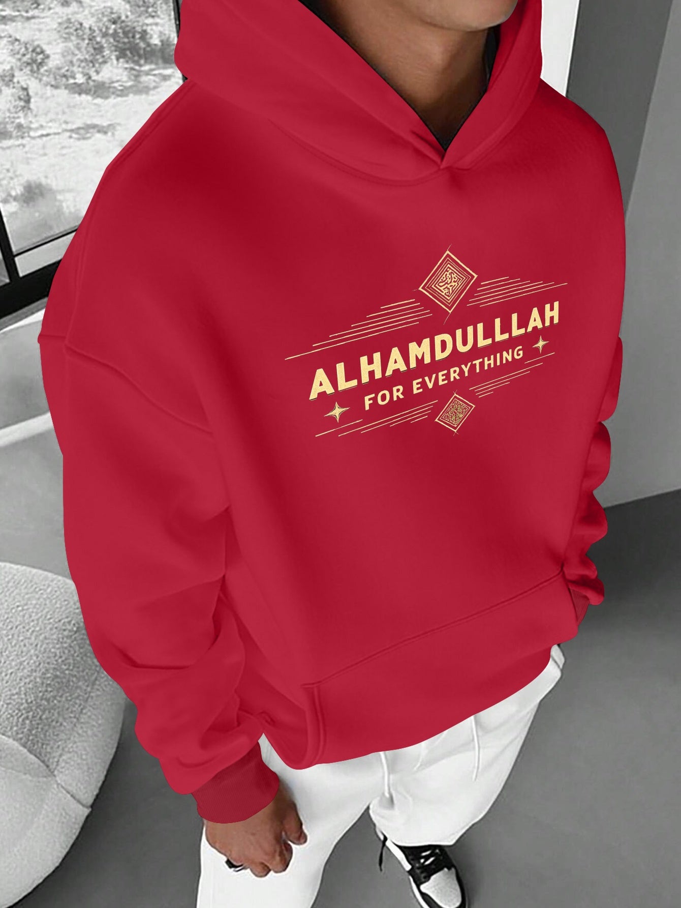 Alhamdulillah (Thank God) Hoodie | Unisex Front Print - Ergosalah - Ergonomic padded prayer mat for knee support