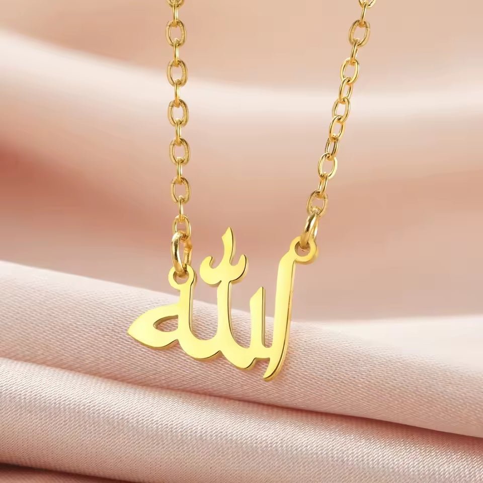 Allah Minimalist Arabic Necklace for Women - Stainless Steel - Ergosalah - Ergonomic padded prayer mat for knee support