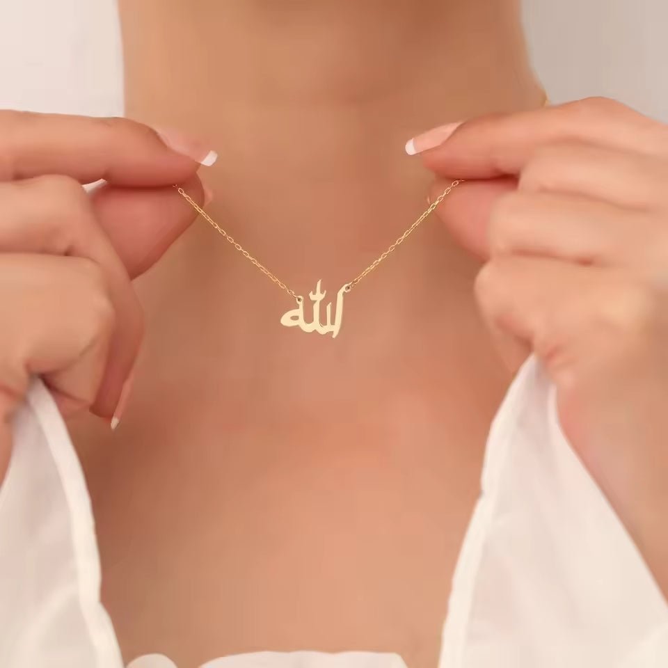 Allah Minimalist Arabic Necklace for Women - Stainless Steel - Ergosalah - Ergonomic padded prayer mat for knee support