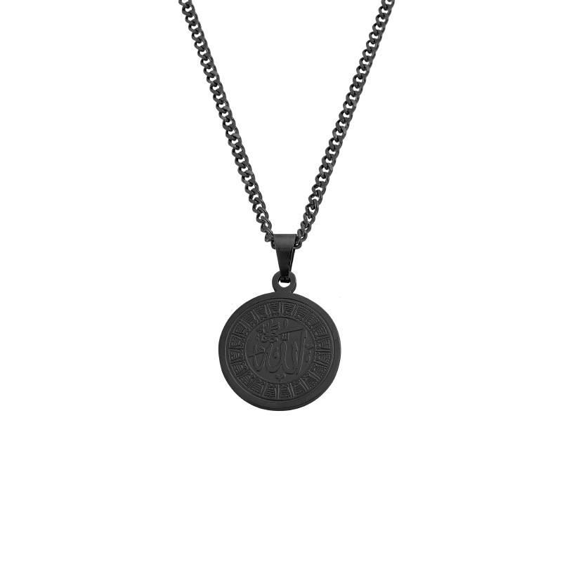 Allah Name Pendant Necklace | Islamic Titanium Steel Medallion in Gold, Silver & Black - Ergosalah - Ergonomic padded prayer mat for knee support