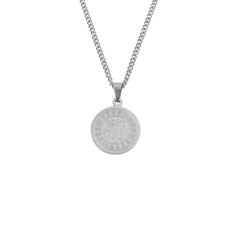 Allah Name Pendant Necklace | Islamic Titanium Steel Medallion in Gold, Silver & Black - Ergosalah - Ergonomic padded prayer mat for knee support