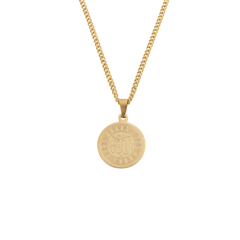 Allah Name Pendant Necklace | Islamic Titanium Steel Medallion in Gold, Silver & Black - Ergosalah - Ergonomic padded prayer mat for knee support