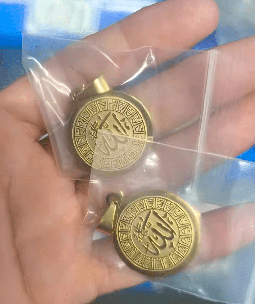 Allah Name Pendant Necklace | Islamic Titanium Steel Medallion in Gold, Silver & Black - Ergosalah - Ergonomic padded prayer mat for knee support