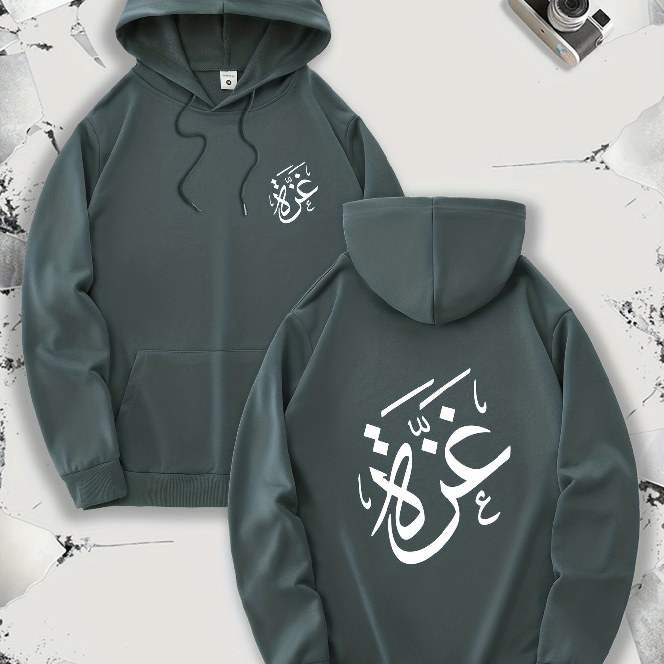 Arabic Calligraphy Hoodie | Unisex Front & Back Print - Ergosalah - Ergonomic padded prayer mat for knee support