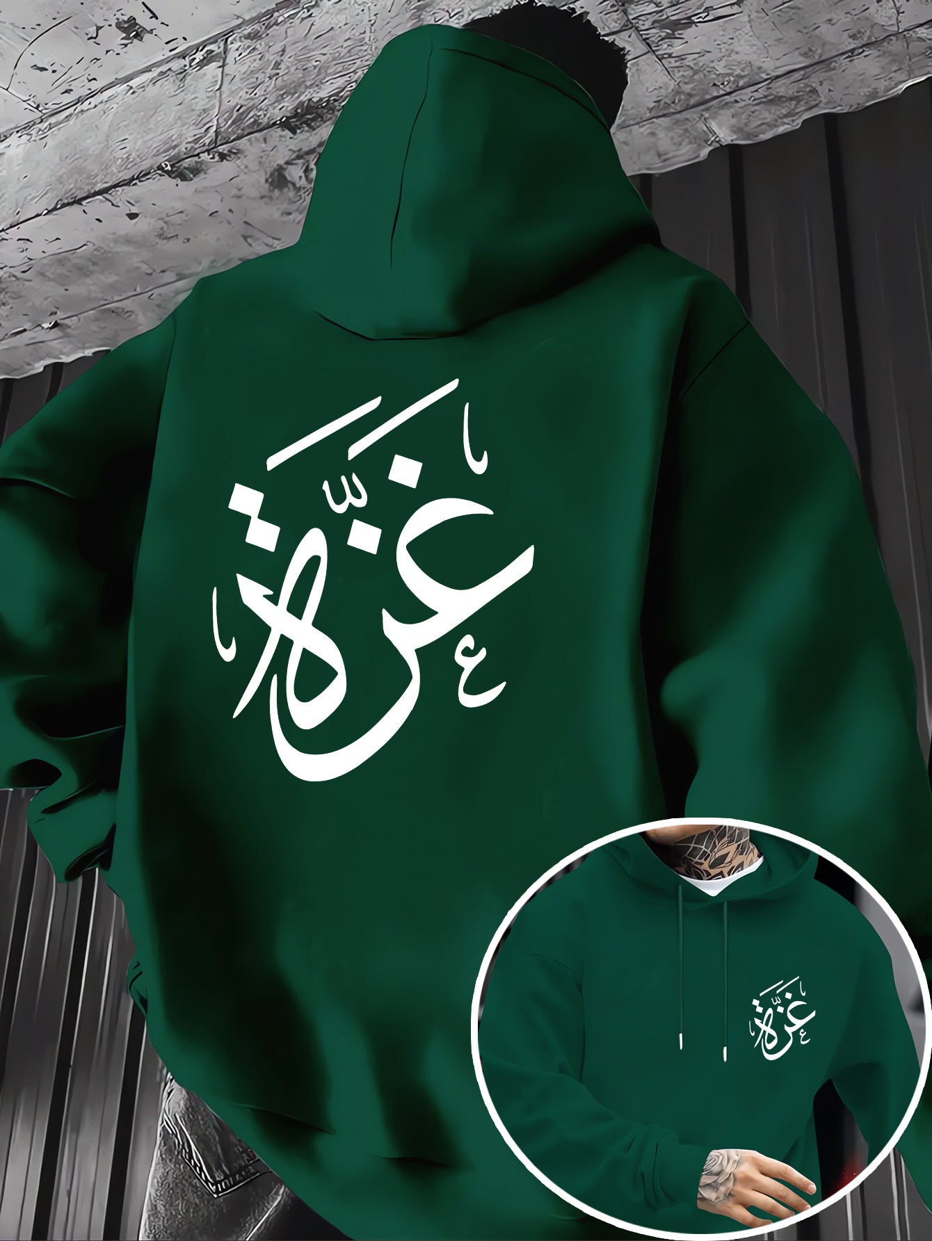 Arabic Calligraphy Hoodie | Unisex Front & Back Print - Ergosalah - Ergonomic padded prayer mat for knee support