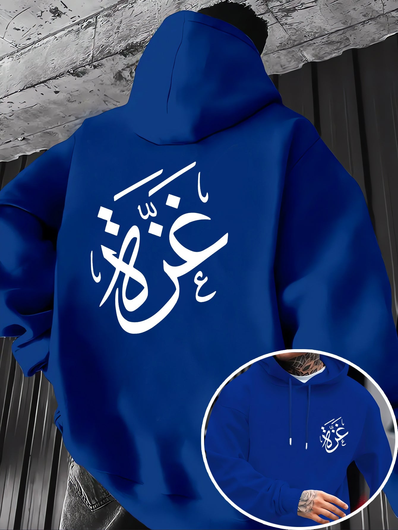 Arabic Calligraphy Hoodie | Unisex Front & Back Print - Ergosalah - Ergonomic padded prayer mat for knee support